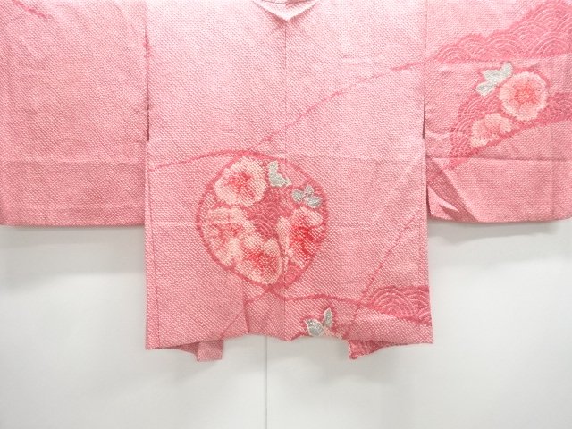 Japanese Kimono / Haori Coat Dochugi Silk